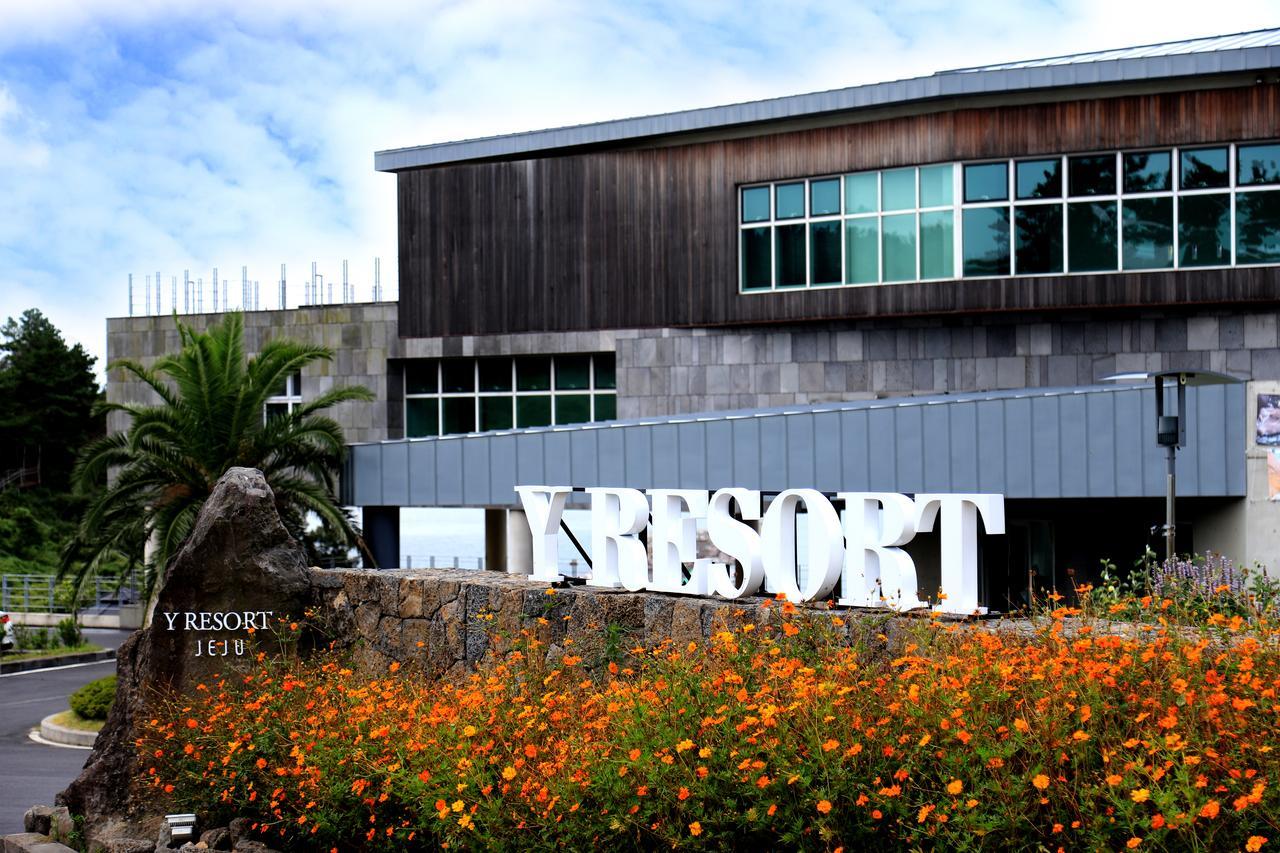Y Resort Jeju Seogwipo Exterior photo